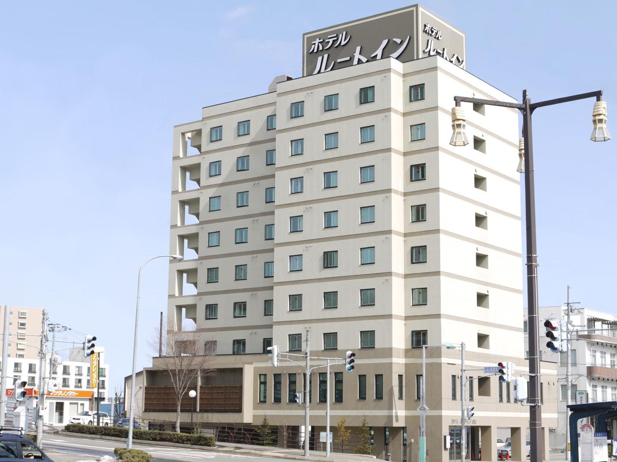 Hotel Route-Inn Abashiri Ekimae מראה חיצוני תמונה